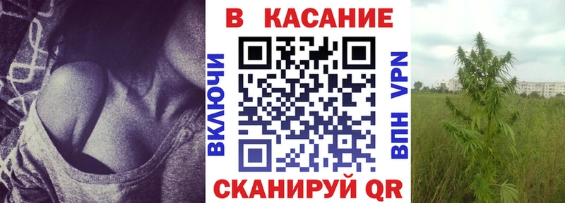 Купить закладку Гулькевичи Альфа ПВП  MDMA  Меф  ГАШИШ  Cocaine  АМФ 