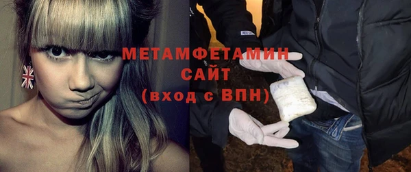 винт Богданович