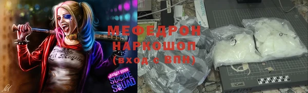 винт Богданович