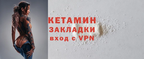 винт Богданович