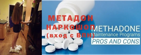 винт Богданович