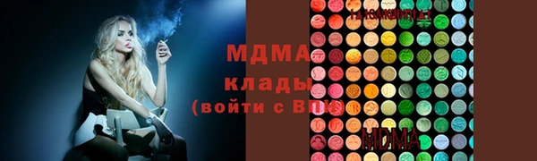 ешки Беслан