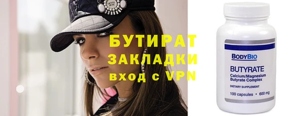 винт Богданович