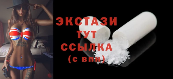 винт Богданович