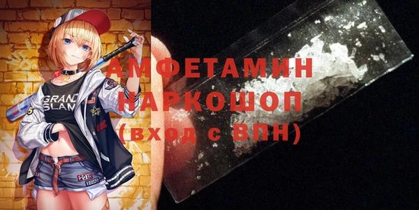 винт Богданович