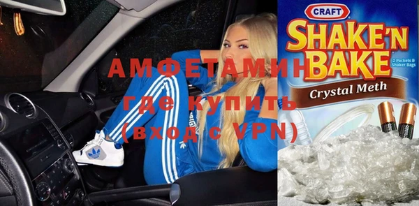 ешки Беслан