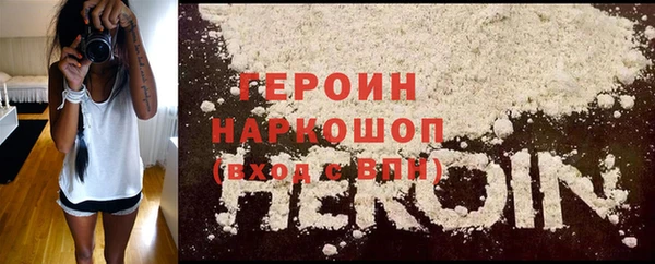 индика Богородск