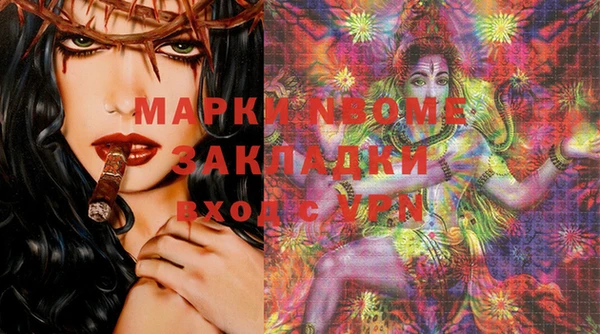 винт Богданович