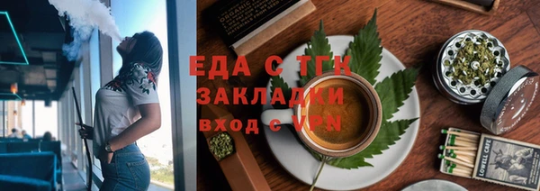 MDMA Белоозёрский