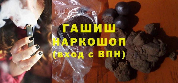 винт Богданович